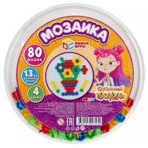 Мозаика Умные игры 80 фишек, 4 цвета, Сказочный патруль (4680107907479)