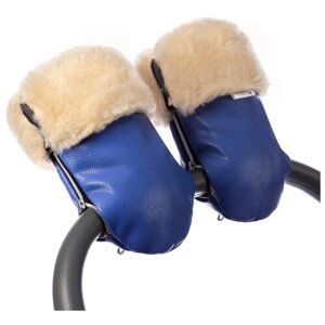 Муфта-рукавички для коляски Esspero Double Leatherette (Натуральная шерсть) (Sky)