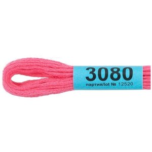 Мулине Gamma нитки для вышивания 3071-3172 8 м, 24 шт. 3080 яркий розовый 24 шт. 1 шт.