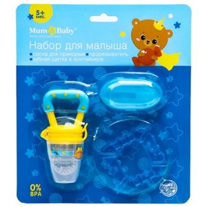 Mum&Baby набор Мишка принц 5078207, 3 предмета, с 5 месяцев, мишка принц