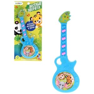 Музыкальная гитара "Весёлые зверята", игрушечная, звук, цвет голубой