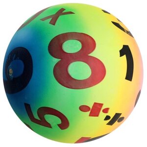 Мяч детский "Цифры", d=22 см, 70 г