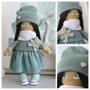 Мягкая кукла "Шерил", набор для шитья 21 0,5 29,7 см