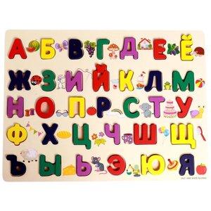 Набор букв Сима-ленд Алфавит 7374412, 40х40 см, разноцветный