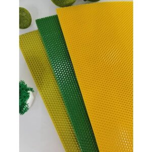 Набор цветной вощины желтый/зеленый/оливковый, Большой формат (40х26см)