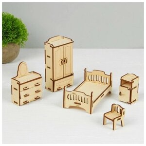 Набор деревянной мебели для кукол "Спальня"