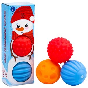 Набор детских развивающих игрушек для ванной Крошка Я "Снеговичок", тактильные массажные мячики набор 3 шт.