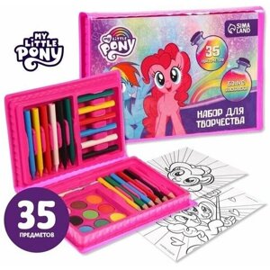 Набор для творчества My Little Pony 35 предметов