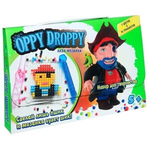 Набор для творчества Oppy Droppy для мальчиков