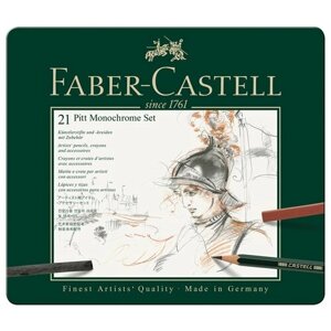 Набор художественных изделий Faber-Castell "Pitt Monochrome", 21 предмет, метал. кор.