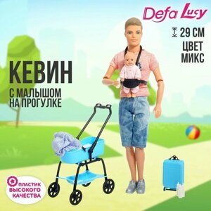 Набор кукол"Кевин с малышом на прогулке", с коляской, с аксессуарами, микс