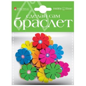 Набор №1. браслет своими руками"Декоративные элементы из дерева, шнурок,4 вида ) , Арт. 2-180/01