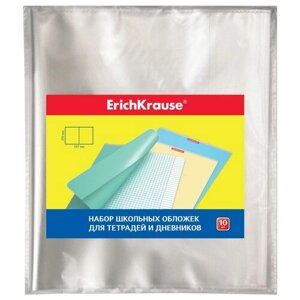 Набор обложек ПП 10 шт, 212 х 347 мм, 50 мкм, ErichKrause "Fizzy Clear", для тетрадей и дневников, фиксированная, с тиснением