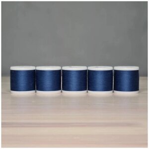 Набор швейных ниток Madeira Aerofil №120 5*400 глубокий синий