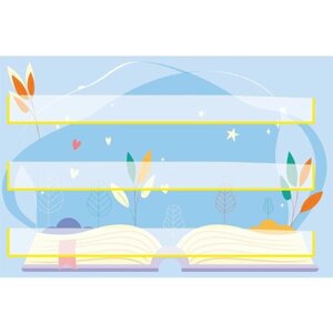 Наборное полотно "Книга" в детский сад и школу для слов и букв 0,6х0,4м 3 кармана