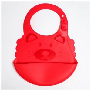 Нагрудник для кормления/слюнявчик непромокаемый силиконовый с карманом, «Котик», цвет красный