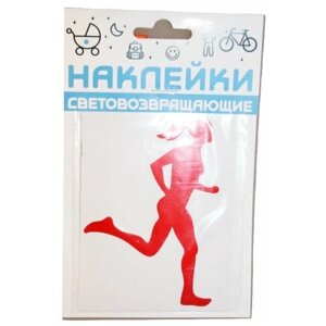 Наклейка световозвращающая для велосипедистов COVA SPORT "Спортсменка" 100х85 мм красная