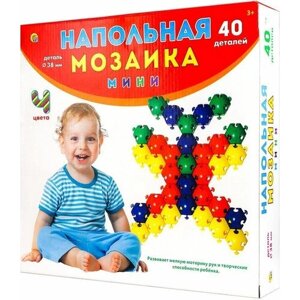 Напольная мозаика "Мини", в коробке (40 деталей)