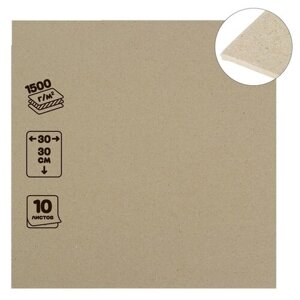 Неокрашенный картон переплетный Calligrata, 30х30 см, 10 л. 10 л. , серый