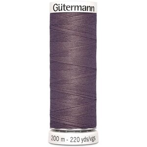 Нить Gutermann Sew-all 748277 для всех материалов, 200 м, 100% полиэстер (127 тёмный серо-сиреневый), 5 шт