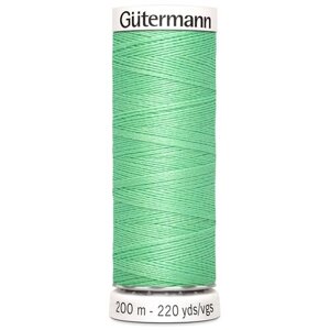 Нить Gutermann Sew-all 748277 для всех материалов, 200 м, 100% полиэстер (205 нежный салат), 5 шт