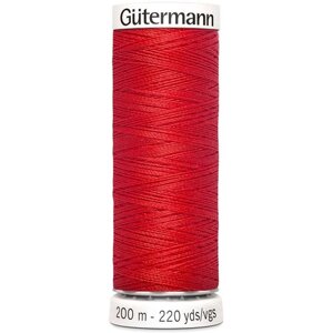 Нить Gutermann Sew-all 748277 для всех материалов, 200 м, 100% полиэстер (364 красно-лососевый), 5 шт