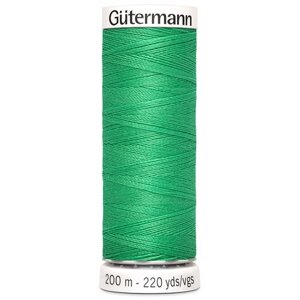 Нить Gutermann Sew-all 748277 для всех материалов, 200 м, 100% полиэстер (401 горный луг), 5 шт