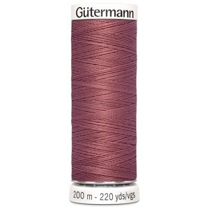 Нить Gutermann Sew-all 748277 для всех материалов, 200 м, 100% полиэстер (474 турецкий розовый), 5 шт