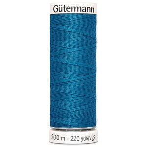 Нить Gutermann Sew-all 748277 для всех материалов, 200 м, 100% полиэстер (482 мурена), 5 шт