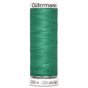 Нить Gutermann Sew-all 748277 для всех материалов, 200 м, 100% полиэстер (556 мохито), 5 шт
