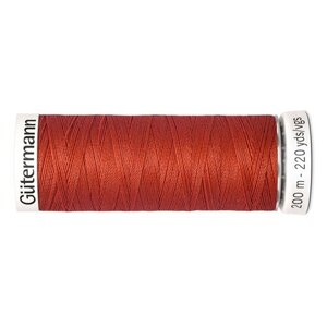 Нить Gutermann Sew-all 748277 для всех материалов, 200 м, 100% полиэстер (589 кирпичный), 5 шт