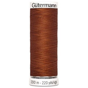 Нить Gutermann Sew-all 748277 для всех материалов, 200 м, 100% полиэстер (934 коричнево-терракотовый), 5 шт