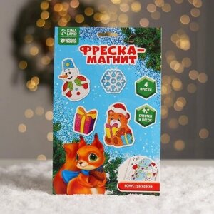 Новогодняя фреска на магните "Снеговик и мишка", набор 4 шт.