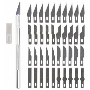 Нож-скальпель Run Energy для моделирования с набором сменных лезвий (40 шт.)
