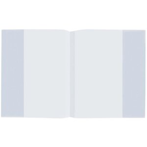 Обложка ПЭ для дневников и тетрадей пифагор, 40 мкм, 210х350 мм, 227421 (цена за 200 шт)