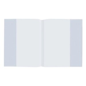 Обложка ПЭ для дневников и тетрадей пифагор, комплект 200 шт., 40 мкм, 210х350 мм, 227421