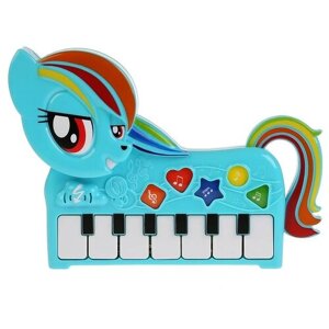 Обучающее пианино "My little Pony", на бат., 3 режима звучани. Умка