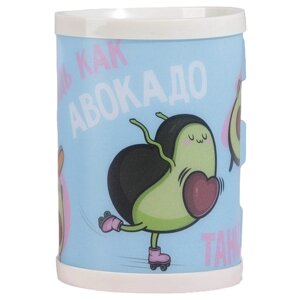 Органайзер Сима-ленд Будь как авокадо, 7376290, разноцветный