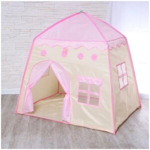 Палатка детская игровая Домик розовый 130x100x130 см (1 шт.)