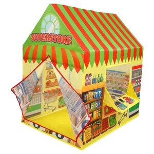 Палатка детская игровая "Супермаркет"995-7055А) 103*93*69 разноцветная. ПА