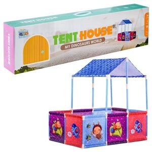 Палатка домик с верандой "Забавные насекомые"в коробке с ручкой)