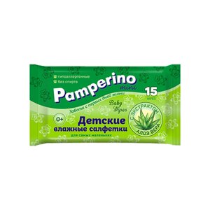 Pamperino mini, салфетки влажные, детские, 15 шт