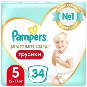 PAMPERS Подгузники-трусики Premium Care Pants д/мальчиков и девочек Junior (12-17 кг) Упаковка 34