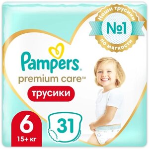 Pampers Premium Care Трусики Размер 6, 31 Трусиков, 15кг+