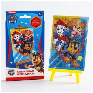 Paw Patrol Алмазная мозаика для детей "Щенячий патруль"