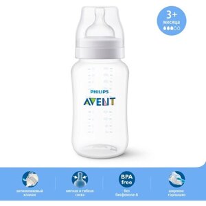 Philips AVENT Бутылочка для кормления Anti-colic SCF816/17, 330 мл, с 3 месяцев