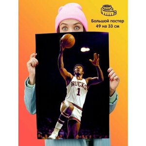 Плакат спортсмен Оскар Робертсон NBA Баскетбол