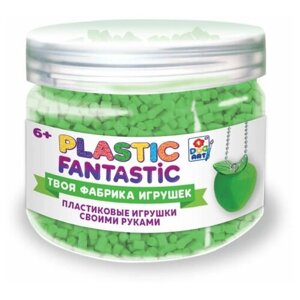 Plastic Fantastic. Гранулированный пластик 95 г, зелёный с аксессуарами