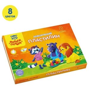 Пластилин 8 цветов "Мульти-пульти", "Приключения Енота", стек, картонная упаковка, 160 г