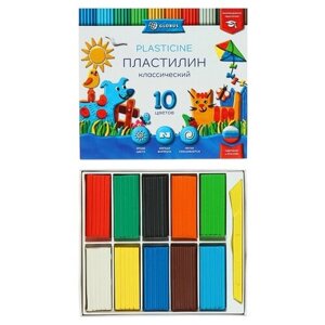 Пластилин GLOBUS «Классический», 10 цветов, 200 г, рекомендован педагогами
